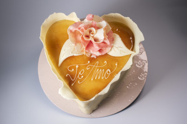 Tarta Corazón de Turrón - Imagen 2